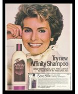 1985 Affinity Shampoo Circular Coupon Advertisement - £14.24 GBP