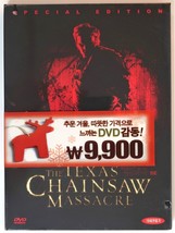The Texas Chainsaw Massacre (2005) Korean DVD [Region 3] Special Edition Korea - £23.98 GBP