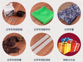 Item image 8