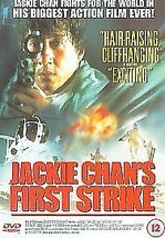 First Strike DVD (1999) Jackie Chan, Tong (DIR) Cert 12 Pre-Owned Region 2 - £14.00 GBP