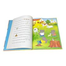 Item image 13
