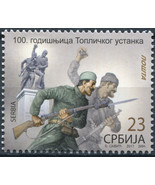 Serbia. 2017. 100th Anniversary of Toplica Uprising (MNH OG) Stamp - £0.77 GBP
