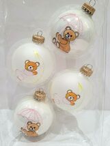 Baby's 1st Christmas Teddy Bear Girls Boys Glass Tree Onaments Decor Set... - $17.99