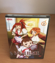 My-HiME - Vol. 2 Dvd * New Original Sealed * - £23.58 GBP