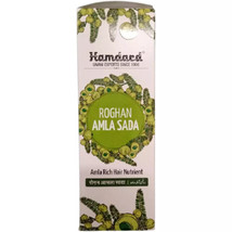 Hamdard Roghan Amla Sada Hair Care Oil (100ml) - $19.05