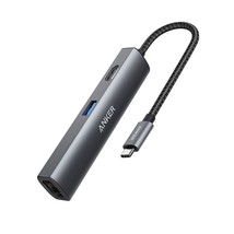 Anker Hub Adapter, 5-in-1 Adapter with 4K USB C to HDMI, Ethernet Port, 3 USB 3. - $46.99