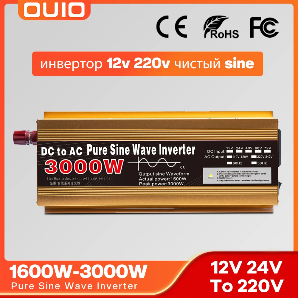 Inverter 12v 220v Pure Sinus Wave 1600W 2200W 3000W 12V/24V DC To AC 220 50Hz - £70.84 GBP+