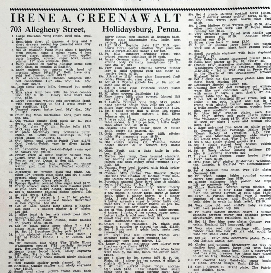 Full-size item image