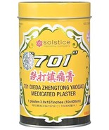 701 Dieda Zhentong Yaogao Medicated Plaster 1 Can Relieving Pain (10cm x... - $35.63