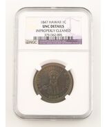 1847 Hawaii 1 Cent Coin UNC Details NGC Kamehameha 15 Berries Crosslet 4... - $1,029.11
