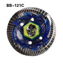 BB-121C Duouranus Beyblade Master Toys Children Kids - £5.84 GBP