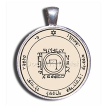 New Kabbalah Amulet for Long Journey on Parchment King Solomon Seal Pendant - $78.21