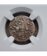 Altinnik 3 Kopecks 1718 Rare Russia NGC XF Details! - $1,074.73 CAD