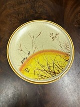 Mikasa Stylekraft High Noon Salad Plate 7-5/8&quot;  JAPAN - $11.88