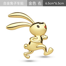 Metal Car Stickers Rabbit Side Sticker Rabbit Car Rear Sticker Cute Car Stickers - £11.60 GBP