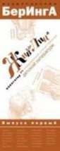 Item image 1 image 1