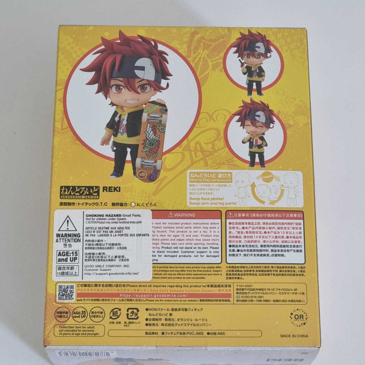 Item image 5