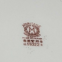 Vintage Noritake Azalea 5.5&quot; Lemon Server Plate 19322 Red Mark 1922-23 J... - £7.82 GBP