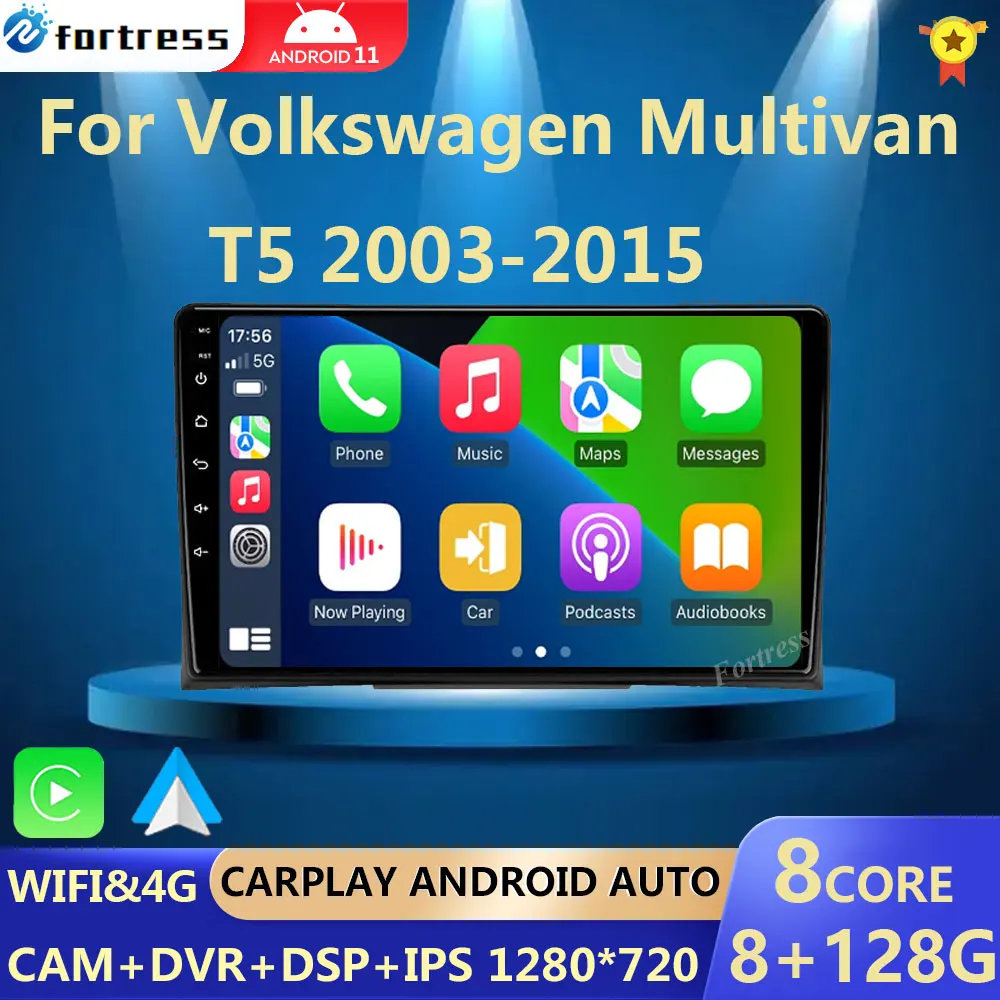 Android 13 For Volkswagen VW Multivan T5 2003-2015 Car Radio Multimedia - £120.38 GBP+