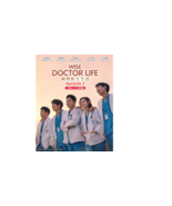 Hospital Playlist Season 2 Vol.1-12 END DVD [Korean Drama] - $33.90