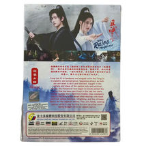Item image 7
