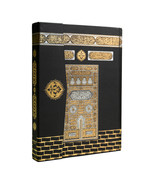 Luxury Kaaba Design Quran Karim Book Arabic Hardcover Uthmani Turkish Sc... - £44.50 GBP
