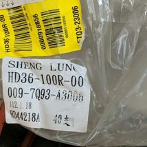 Item image 10