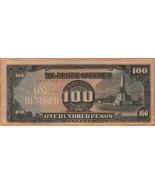 PHILIPPINES ND(1943) Very Fine 100 Pesos Banknote Japanese Government P-... - £3.93 GBP