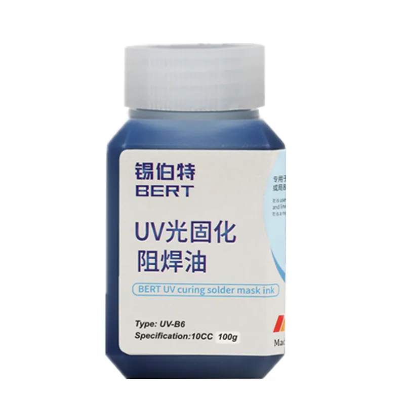 Item image 5