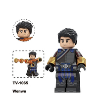 Item image 10