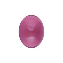 Natural Pink Tourmaline Oval Shape AA Quality Calibrated Cabochon Available in 5 - £34.09 GBP