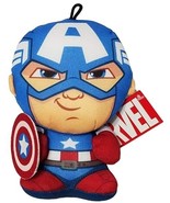 Marvel Avengers CAPTAIN AMERICA Action Figure 6in. Plush Toy Collection ... - £7.78 GBP