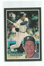 Lance Parrish (Detroit Tigers) 1985 Donruss Jumbo Card (3 1/2&quot; X 5&quot;) #53 - £2.39 GBP