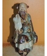 Chinese Mud Man/ Men flambe Robe fan 5.75&quot; drip glaze mark CHINA Mudman ... - $313.57 CAD