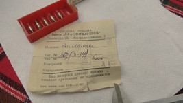 Item image 6