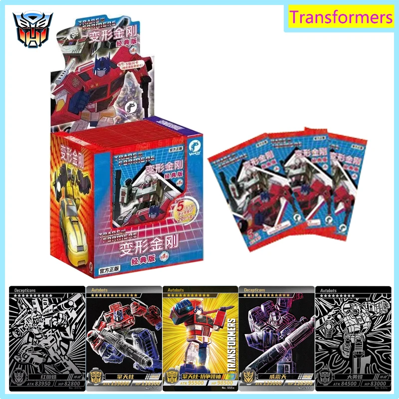Genuine Transformers Classic Edition AR Collection Cards Optimus Prime Megatron - £30.59 GBP+