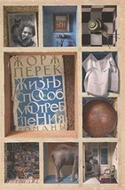 Item image 1 image 1