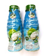Refreshing bottled coconut water and coconut jelly, quench your thirst a... - $16.49