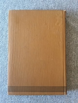 The Officer's Guide hardcover book, 9th edition, 1942 image 4
