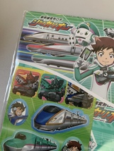 Item image 5