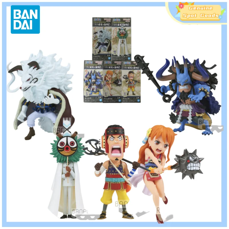 Genuine Bandai ONE PIECE WCF Wano Country The Island of Ghosts Vol8 Anime Action - £22.61 GBP+