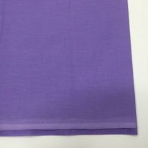 4.25 Quilting Fabric 44&quot; Cotton Lavender Backing Purple Quilt Craft 4 1/4 Yards - £31.63 GBP