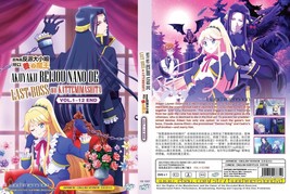 Anime Dvd~English Dubbed~Akuyaku Reijou Nano De Last Boss Wo(1-12End)+GIFT - £12.81 GBP