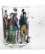 Western Germany Drinking Glass Prince Queen Deutschland Rare - $15.84