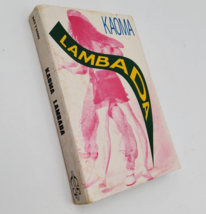 Kaoma Lambada 1989 Cassette Single Epic Records Rare Latin Dance Hit Vin... - $4.94