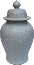 Temple Jar Vase Twisted Vine Abstract White Colors May Vary Variable Ceramic - $719.00