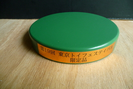 Item image 7
