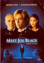 MEET JOE BLACK (1998) Brad Pitt,Anthony Hopkins,Claire Forlani,Jake Weber R2 DVD - £11.79 GBP