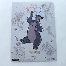 Baloo Disney 100 2023 Joyful Card Fun Trading Card Orchestra D100-SSR-21 - $7.91