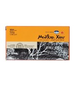 Chios Mastiha Mastic Chewing Gum Medium Tears Stomach Ulcer - 50 gr - 06... - €21,33 EUR